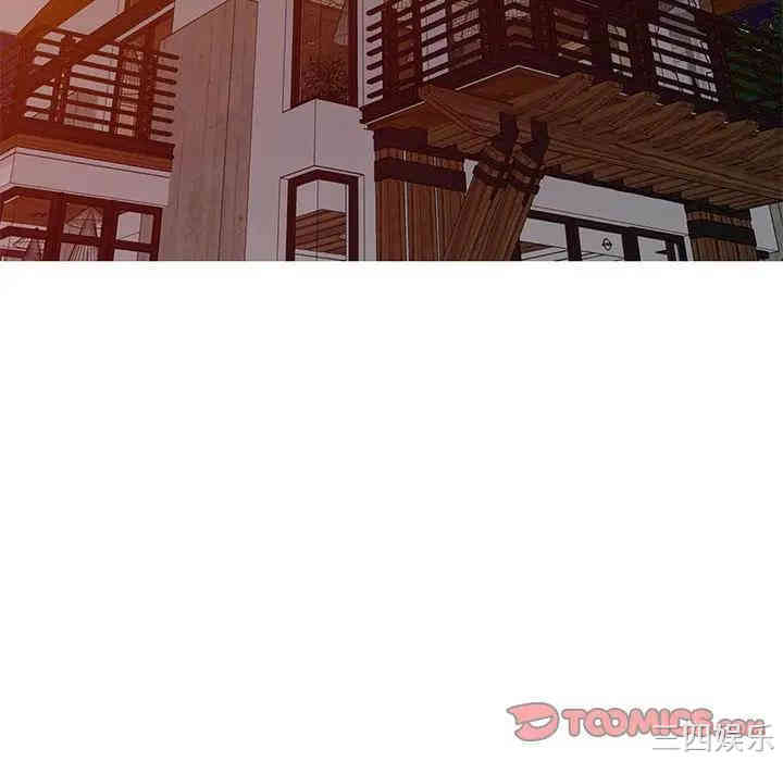 第144张