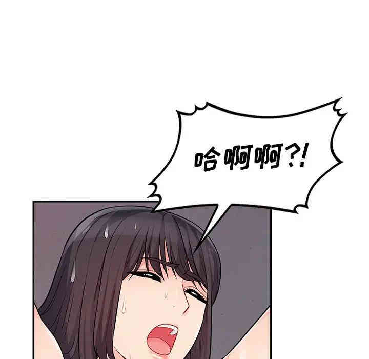 第15张