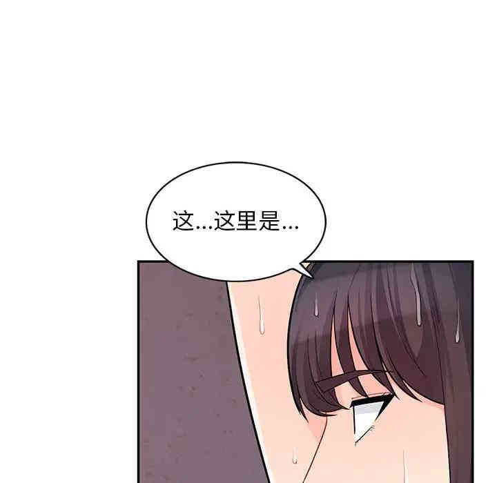第28张