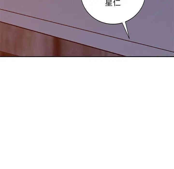 第33张