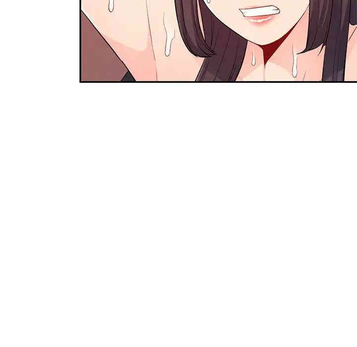 第51张
