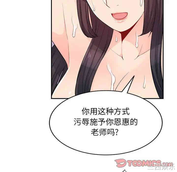 第59张