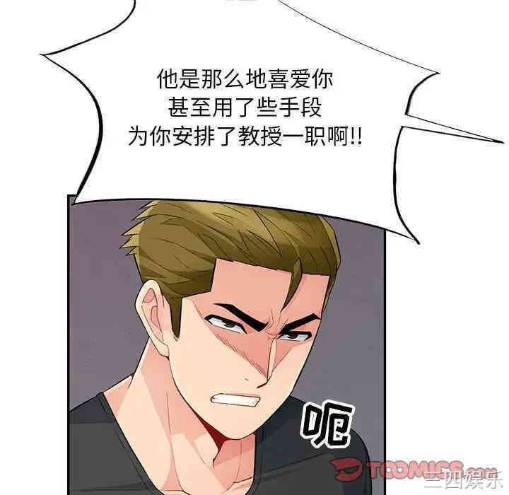 第72张