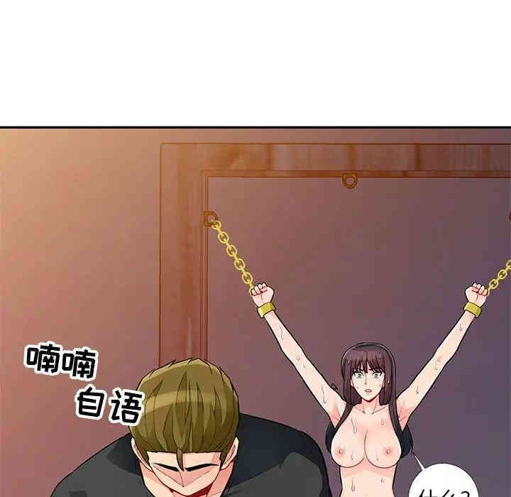 第76张