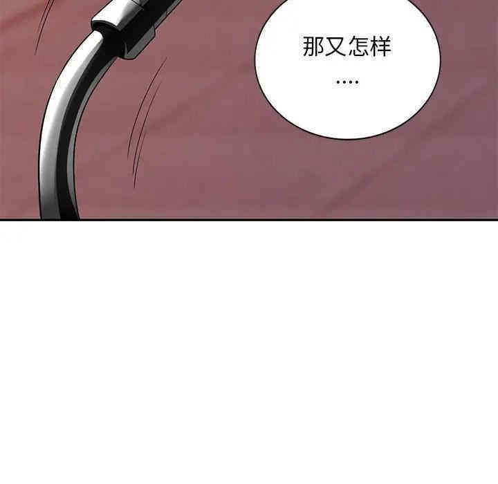 第82张