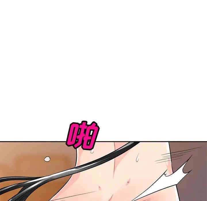 第100张
