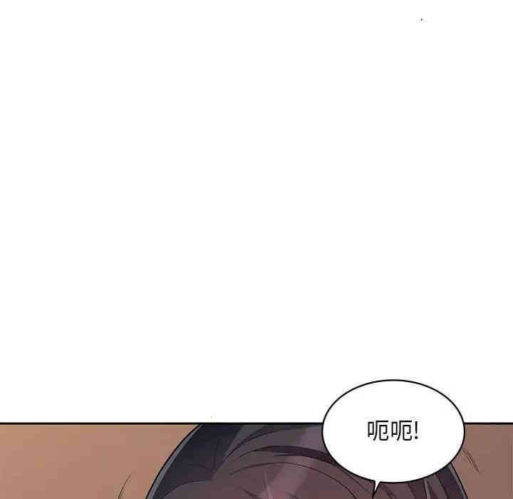 第104张