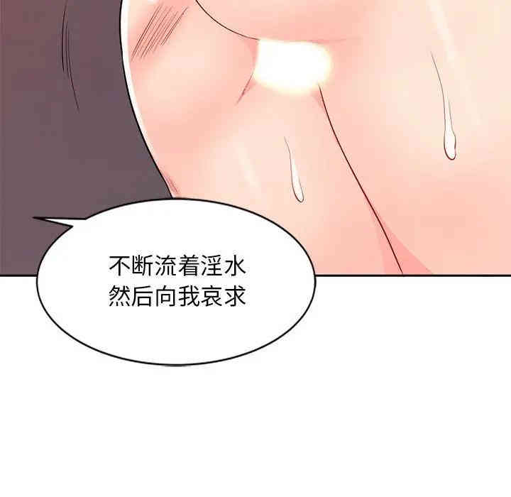 第115张