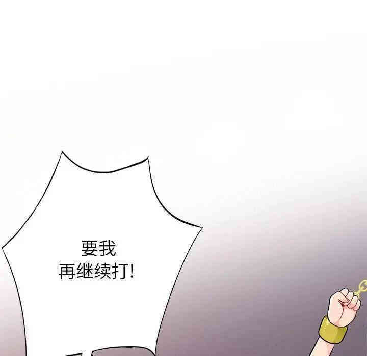 第118张