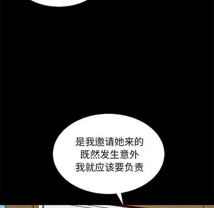 第58张