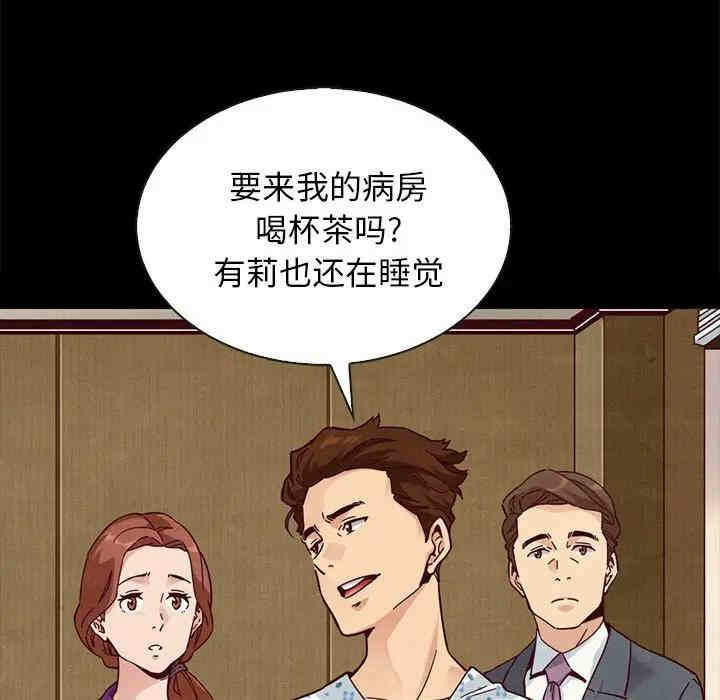 第63张