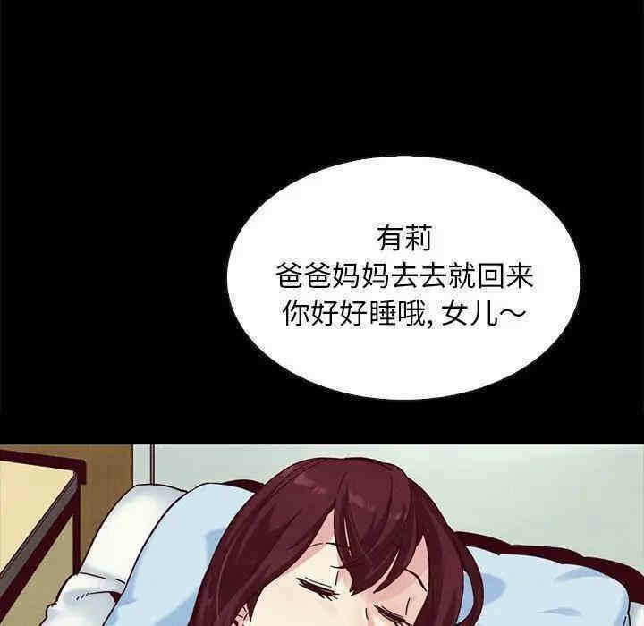 第69张