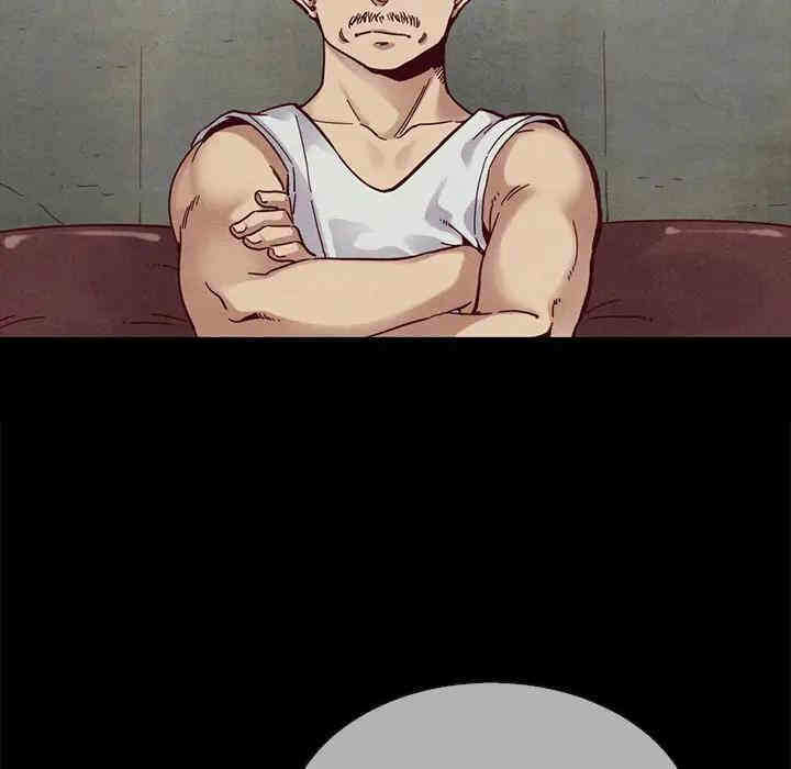 第87张