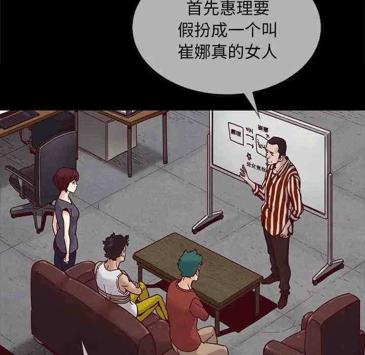 第89张