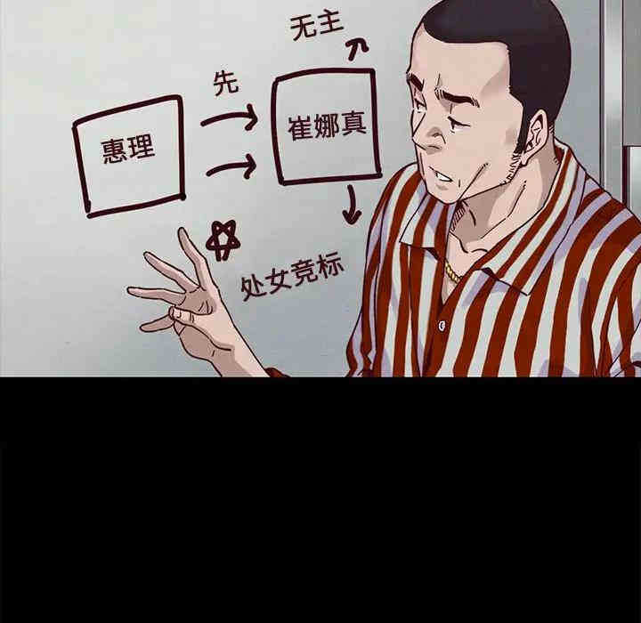 第94张
