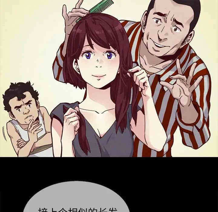 第99张