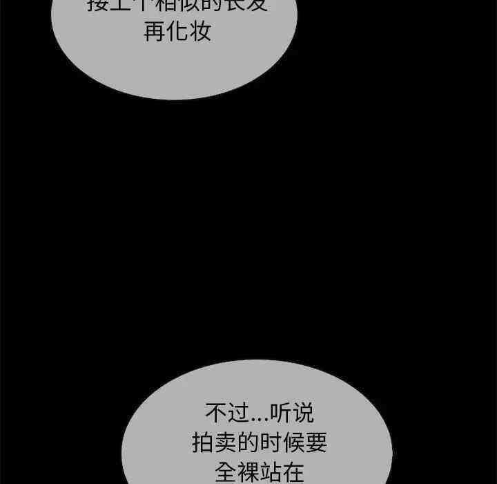 第100张