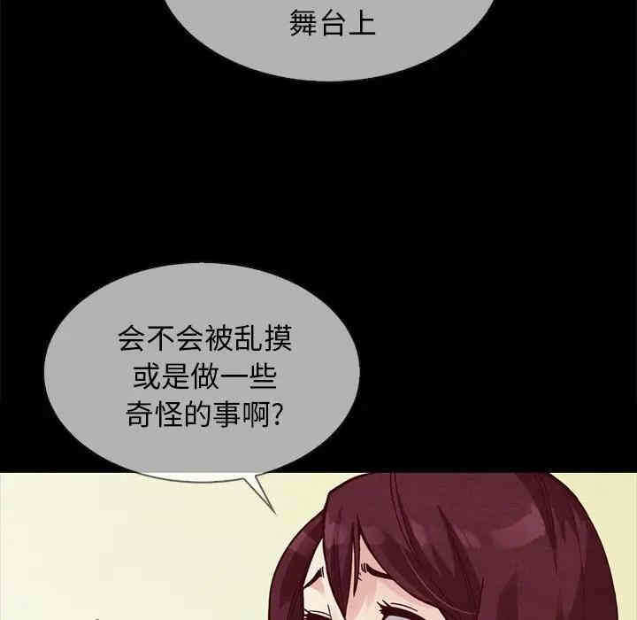 第102张