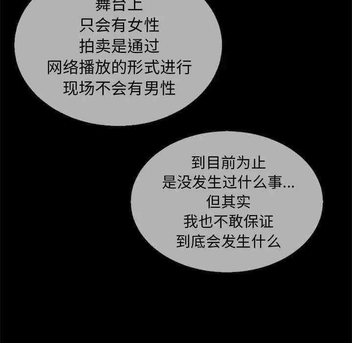 第107张