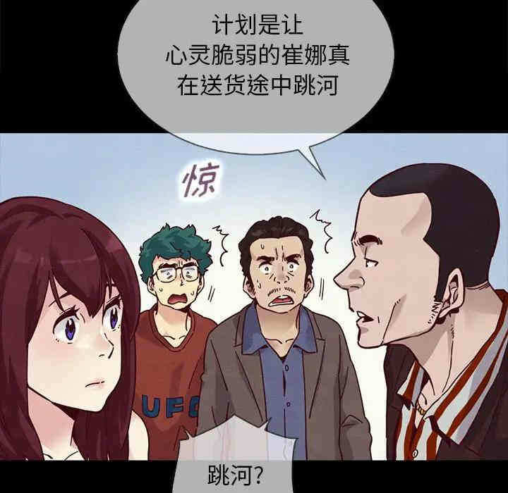 第115张