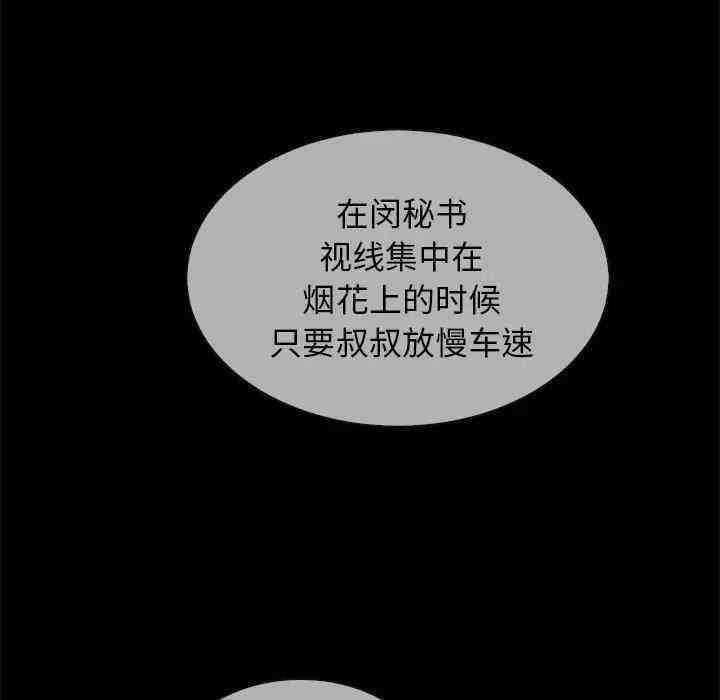 第124张