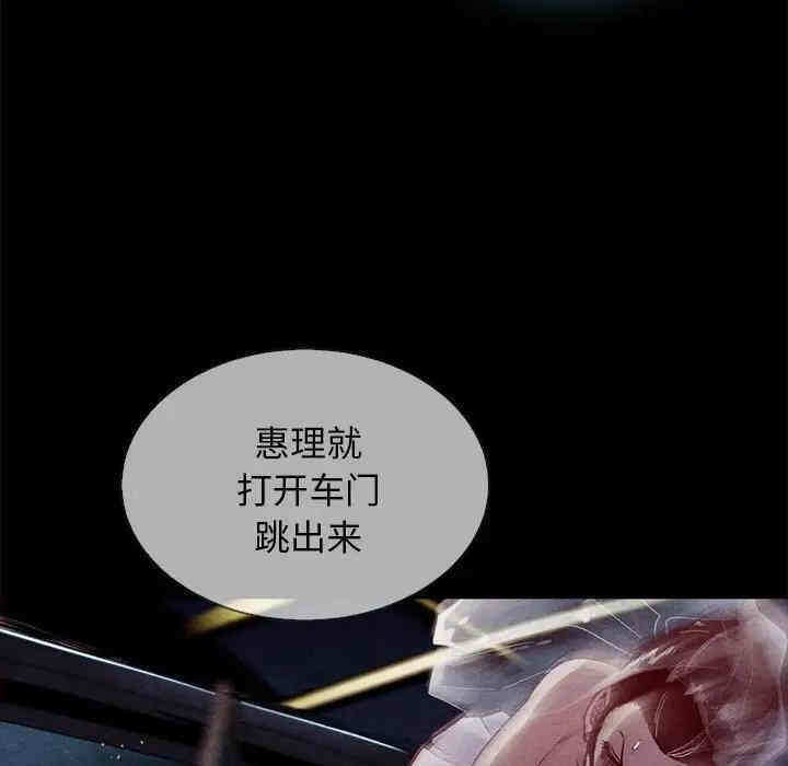 第129张