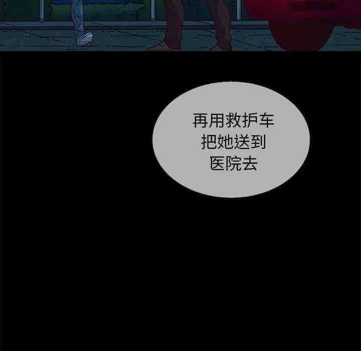 第140张