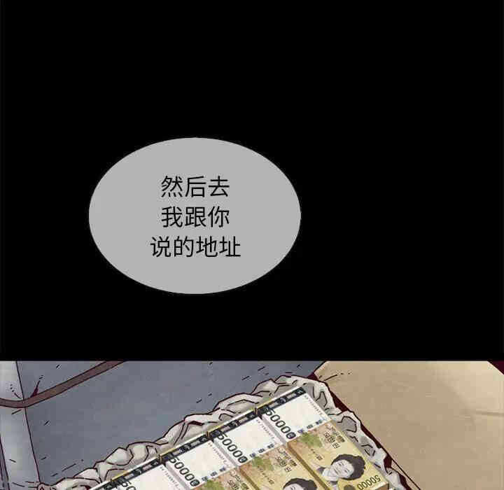 第147张