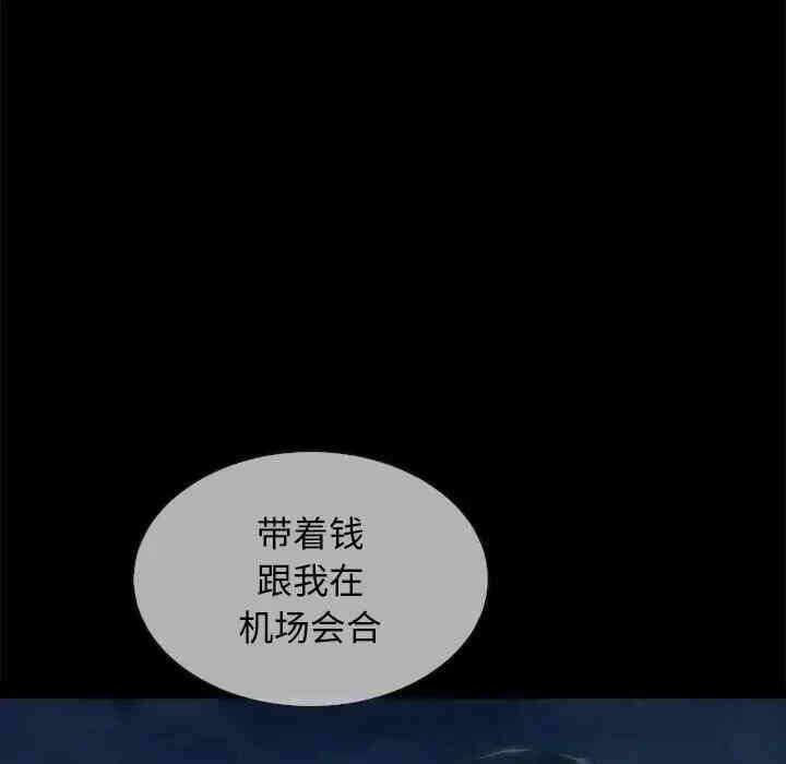 第150张