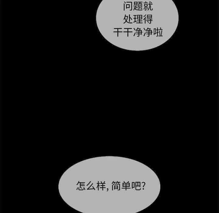 第160张