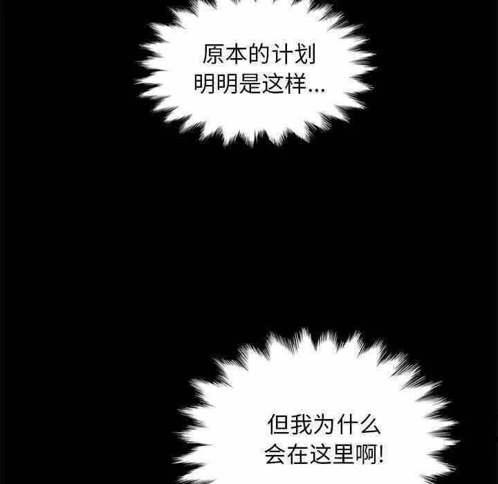 第3张