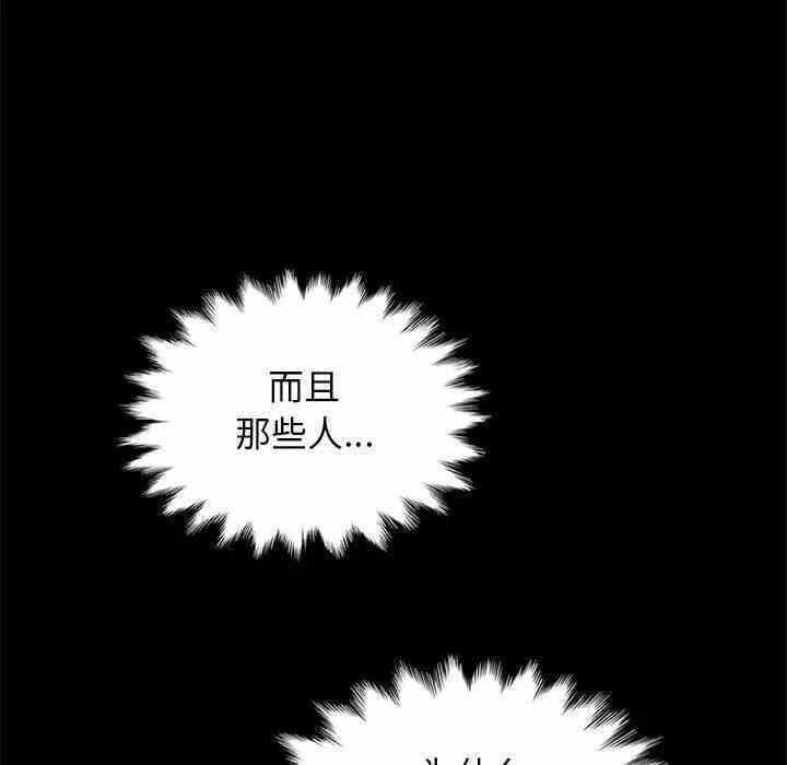 第7张