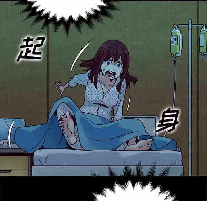 第14张