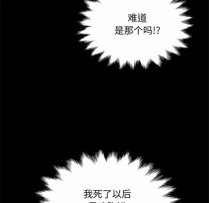 第16张