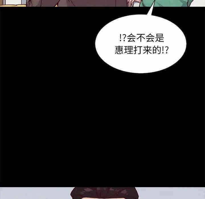 第59张