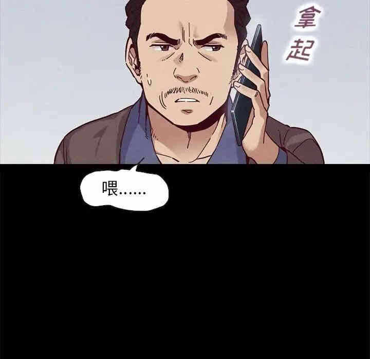 第60张