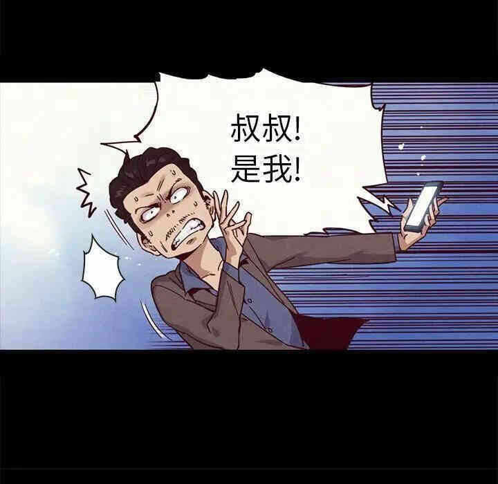 第62张