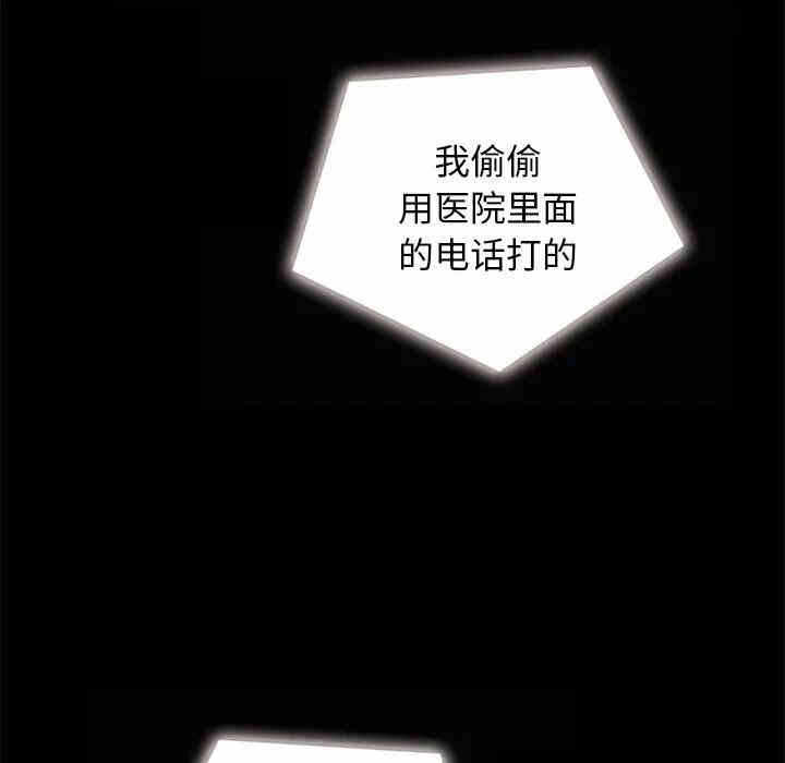 第73张
