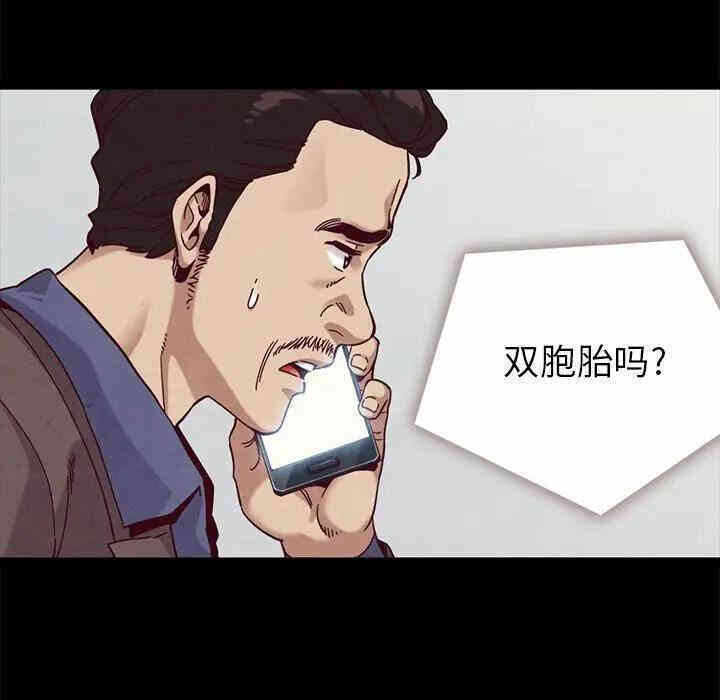 第78张