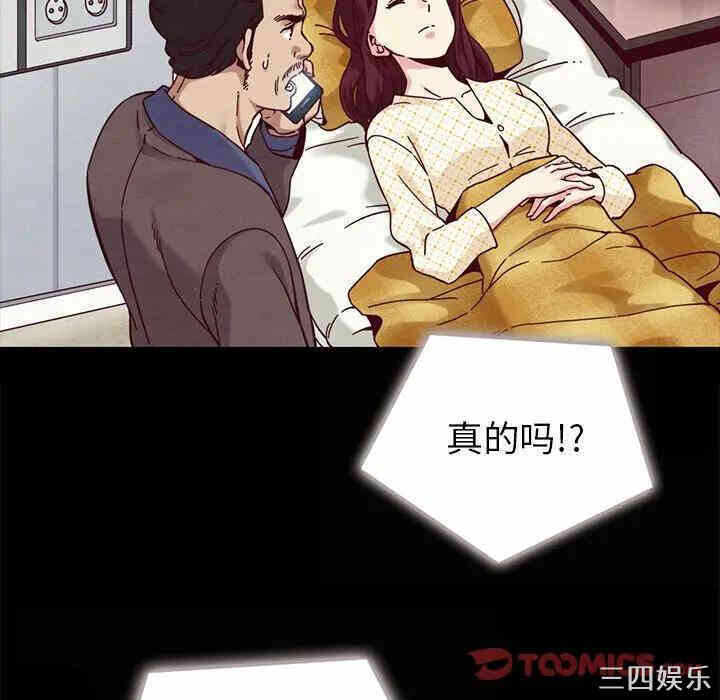 第85张
