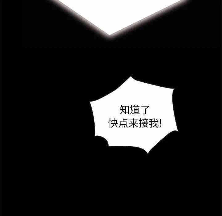 第90张
