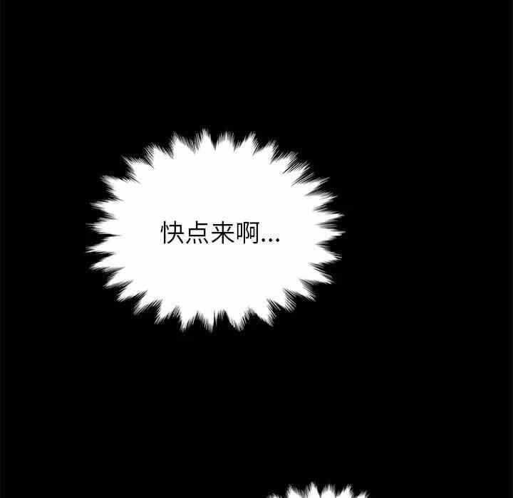 第101张