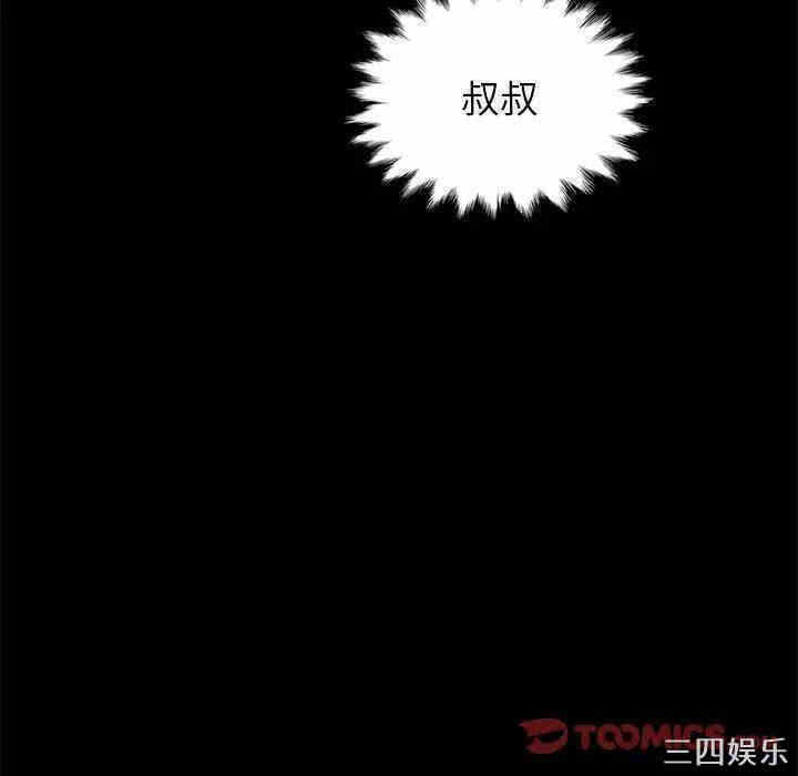 第103张