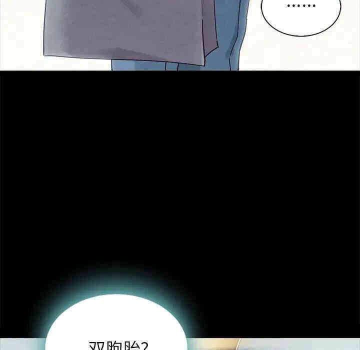第106张