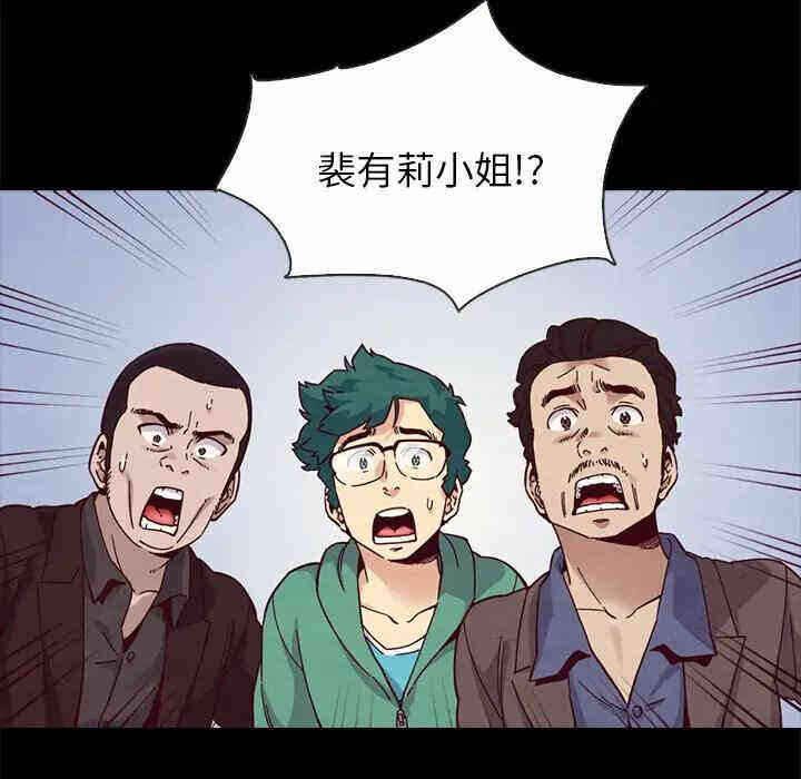 第125张