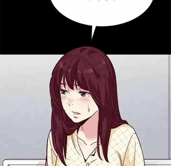 第132张