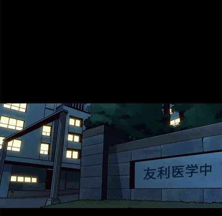 第137张