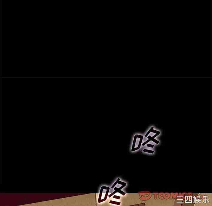 第138张