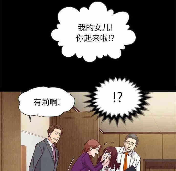 第151张