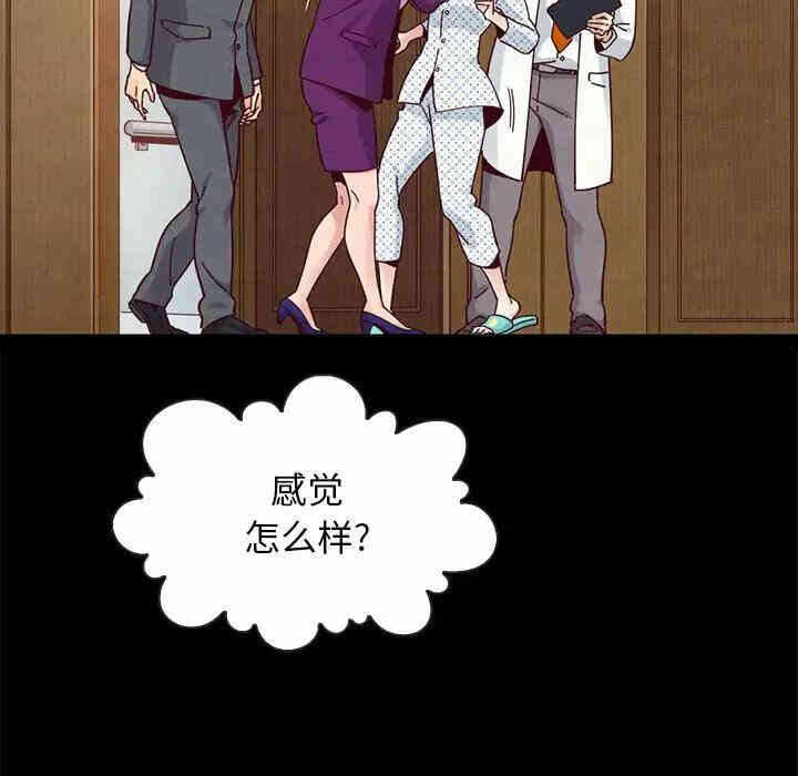 第152张